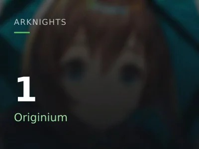 1 Originium