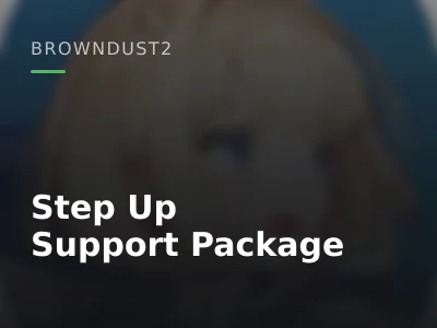 Step Up Support Package