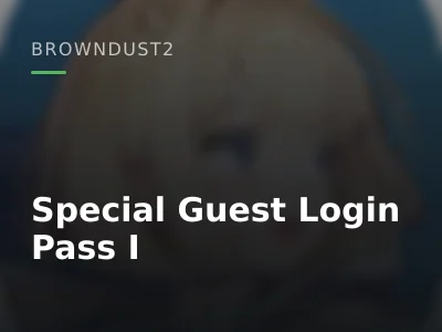 Special Guest Login Pass I