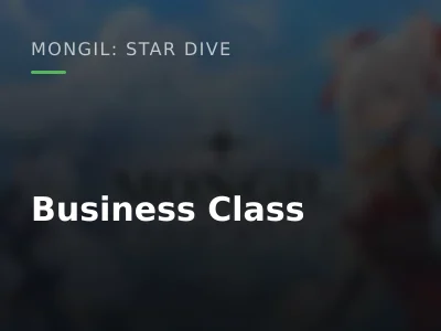 Business Class