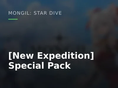 [New Expedition] Special Pack