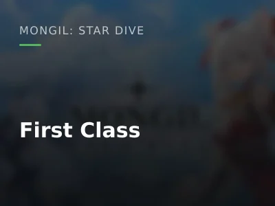 First Class
