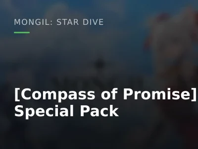 [Compass of Promise] Special Pack