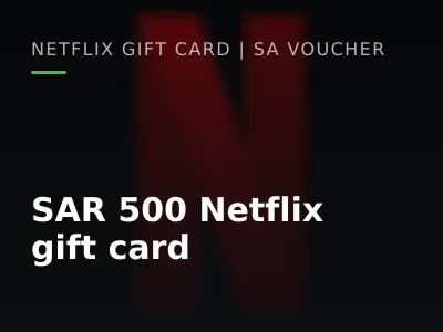 SAR 500 Netflix gift card