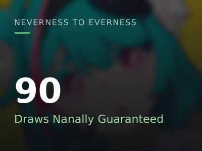 90 Draws Nanally Guaranteed