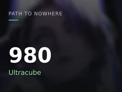 980 Ultracube