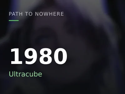 1980 Ultracube