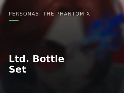 Ltd. Bottle Set