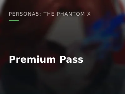 Premium Pass