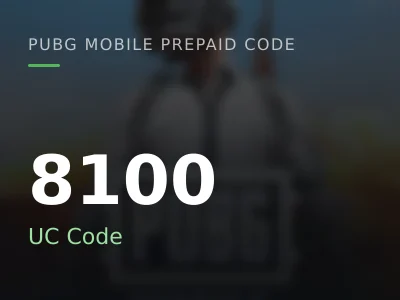 8100 UC Code