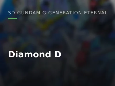 Diamond D (x1430)