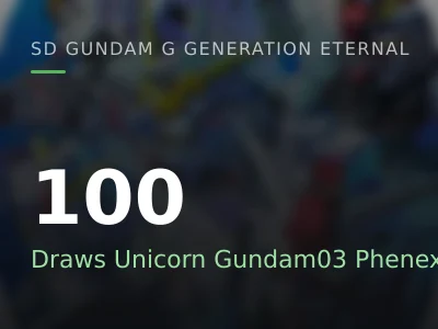 100 Draws Unicorn Gundam03 Phenex 1