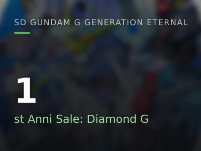 1st Anni Sale: Diamond G (x10000)