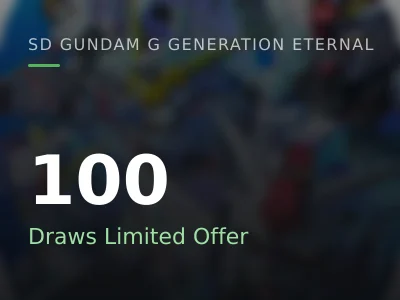 100 Draws Limited Offer