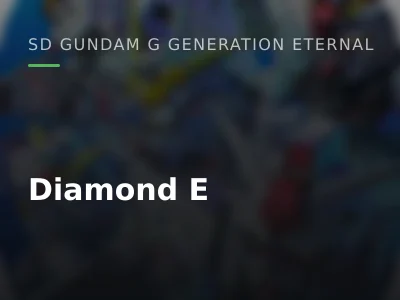 Diamond E (x3000)