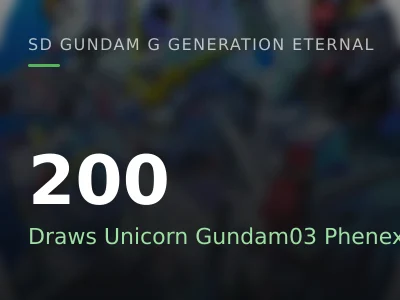 200 Draws Unicorn Gundam03 Phenex