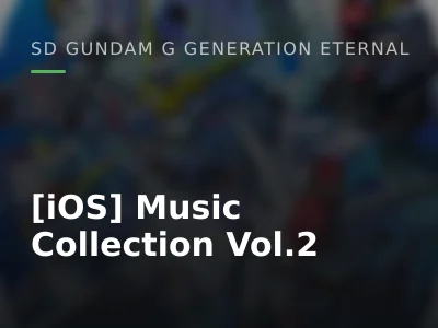 [iOS] Music Collection Vol.2