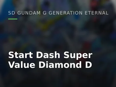 Start Dash Super Value Diamond D