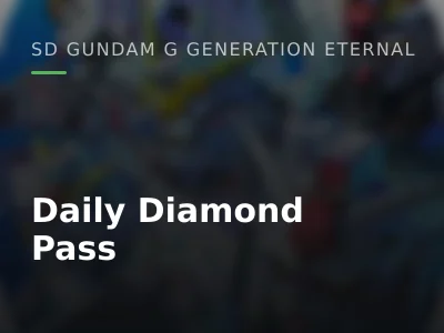 Daily Diamond Pass