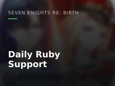 Daily Ruby Support