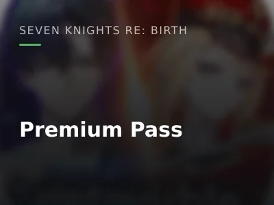 Premium Pass