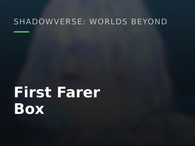 First Farer Box