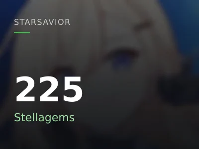 225 Stellagems