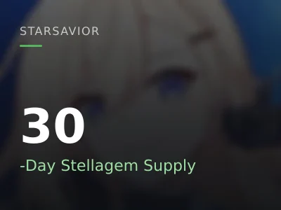 30-Day Stellagem Supply