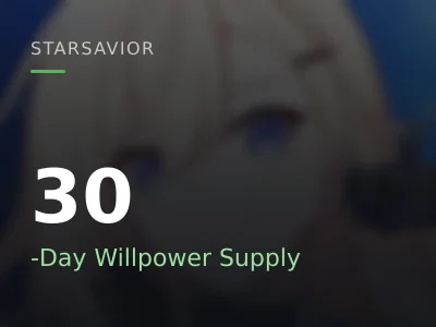 30-Day Willpower Supply