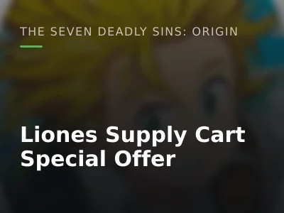Liones Supply Cart Special Offer