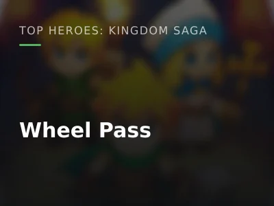 Wheel Pass