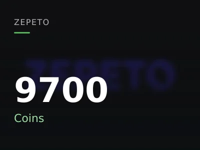 9700 Coins